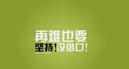 微商如何找到优质货源,推荐几个靠谱的优质货源(图1)