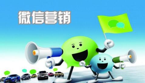 微商如何选择产品,这6点足以让你解决问题