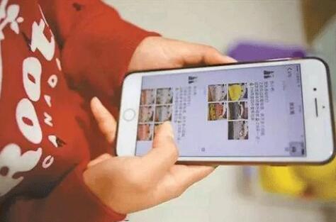 微信分销系统可以使消费者成为销售者