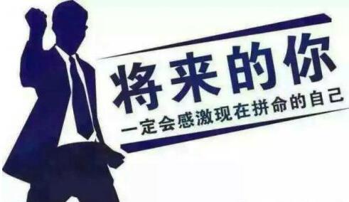 微商新手该怎么做，新手如何才能做微商？