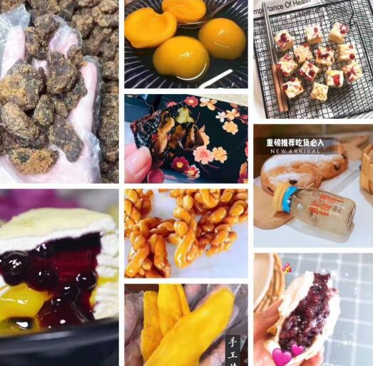 零食总仓,欢迎你得加入(图1)