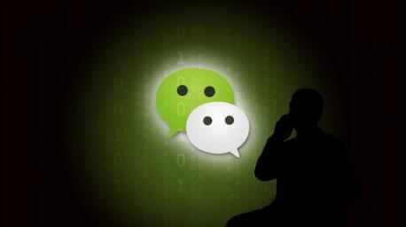 了解微商战略，让生意更好做！(图1)