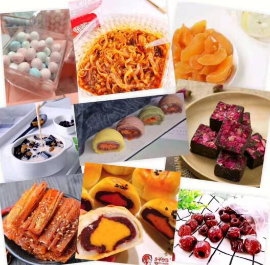 越来越多的人选择做零食，不管宝妈学生都可以做(图1)